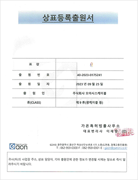 Oasis Certification_03