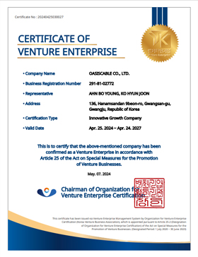 Oasis Certification_07
